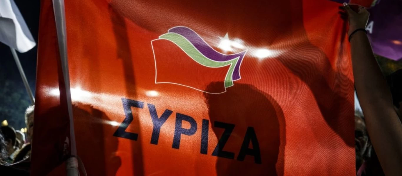 ΣΥΡΙΖΑ: «Φιάσκο της Ν.Δ. με την προανακριτική για τον Ν.Παππά»